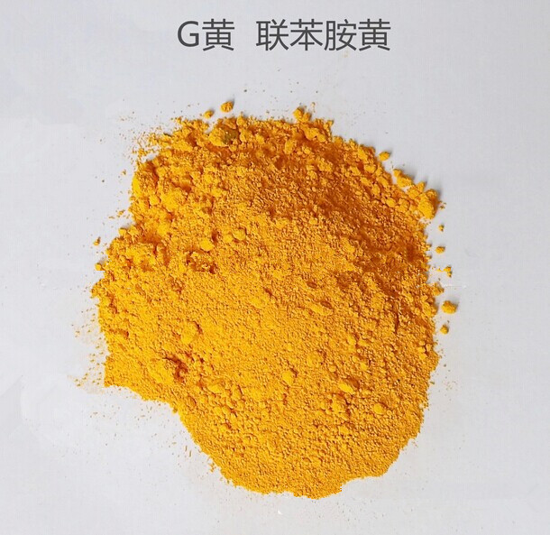 现货供应PY12 联苯胺黄G 深圳颜料联苯胺黄