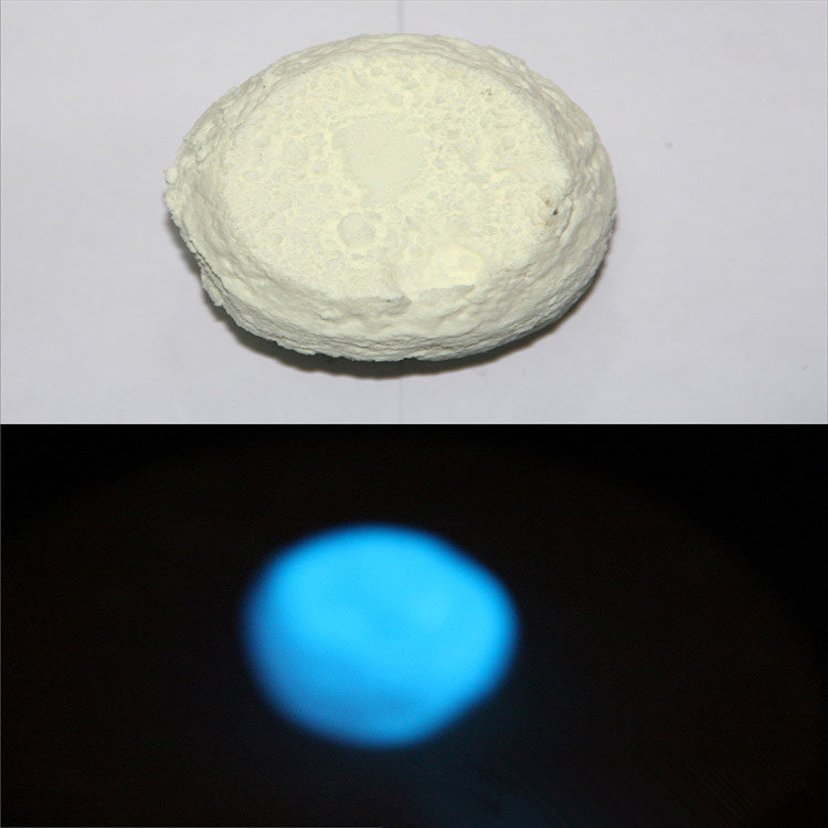 注塑吹塑软胶夜光粉