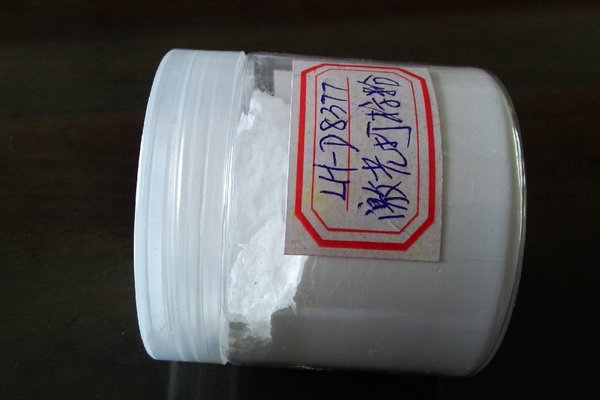 立华颜料镭雕粉在汽车内饰件中的应用实践